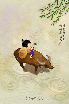 lost/采集到过年气氛