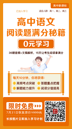 Hey阿北采集到日常采集