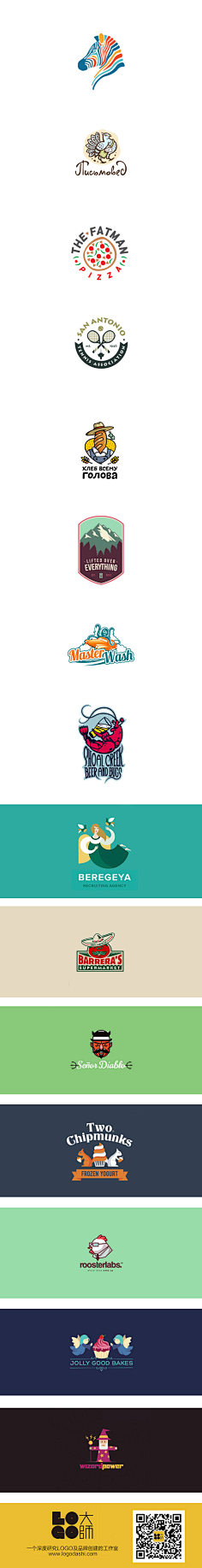 辣味泡芙采集到LOGO设计