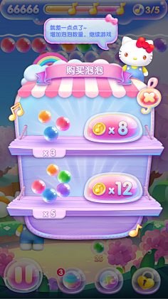 卡jaasd采集到图