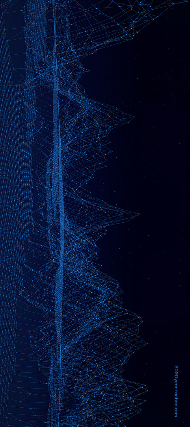 大数据曲线科技感智能未来动态背景板底纹海报psd素材