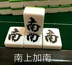 天佑切尔西采集到沙雕表情包
