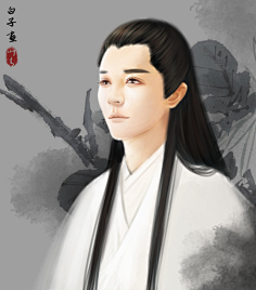 叶大当家采集到叶大当家【原创插画】