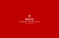王一马儿采集到Logo