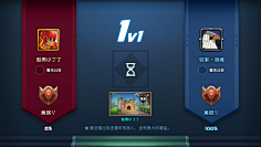 萝卜丝基采集到战就战————————————