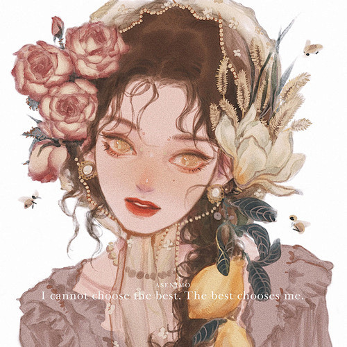 我与你同时降临阿莘