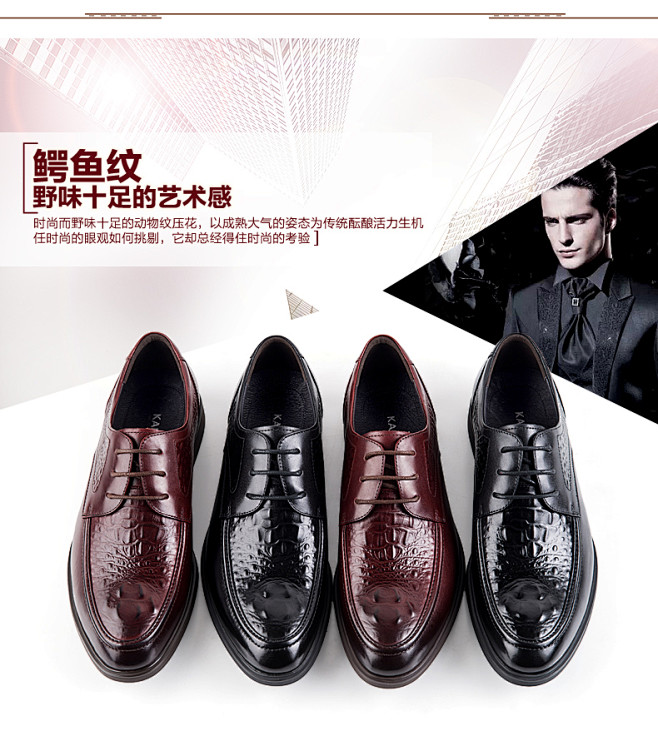 claire120采集到鞋