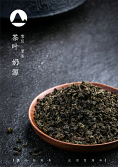 zuojie采集到美食