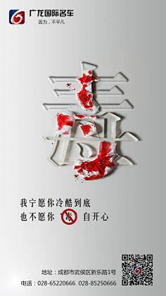 如风过境--采集到个人作品集