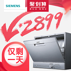 hFzFqEuA采集到海报