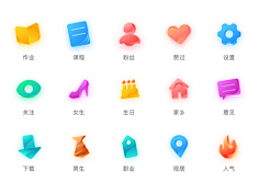 Yuki_简简单单采集到Icon • 手绘