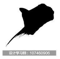 丫的NN采集到【字体设计】