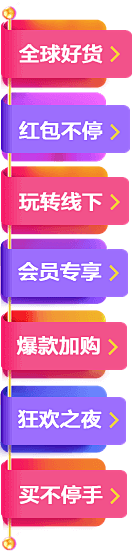 蝶蝶蝶蝶蝶蝶蝶蝶蝶蝶采集到素材