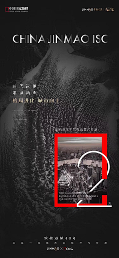 嗨^虾米™采集到VI系统