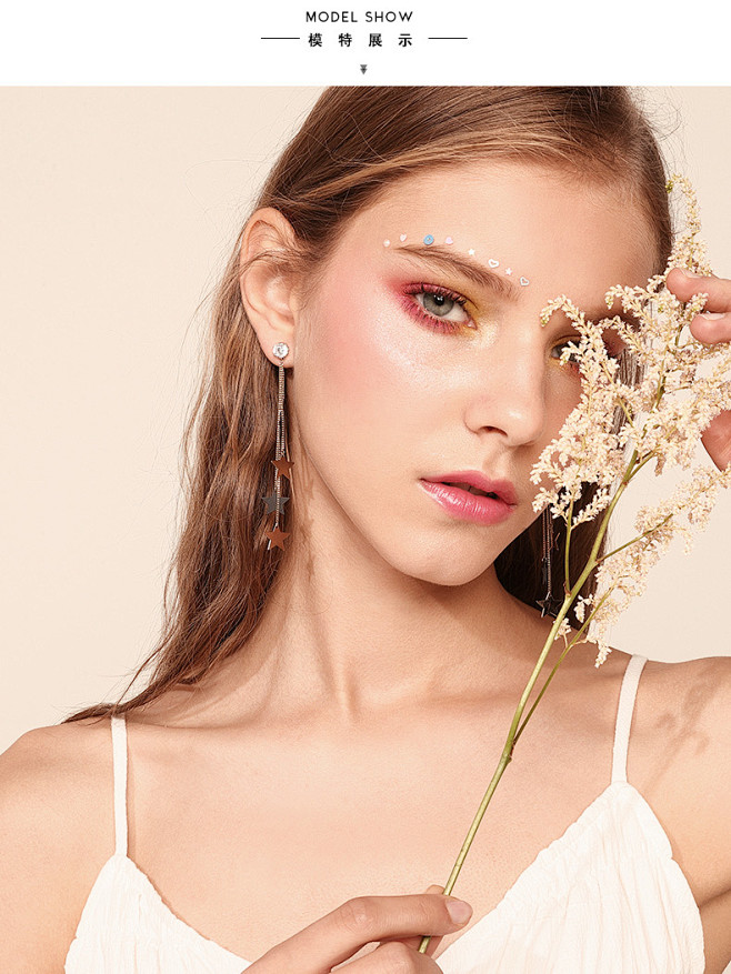 流苏星星耳环2019新款潮耳坠女长款气质韩国耳饰网红简约小众耳钉t