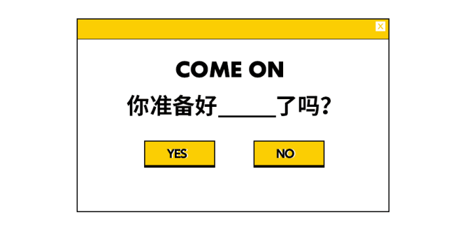阿森噜噜噜采集到素材