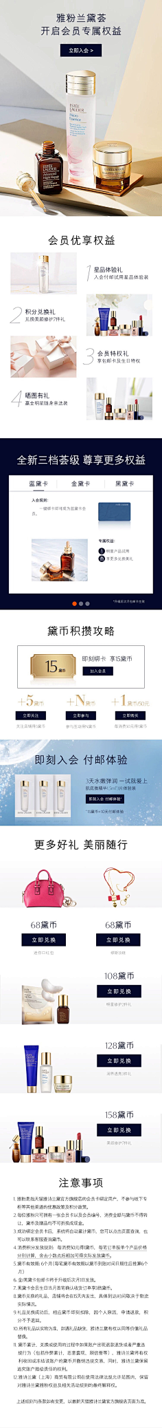 Xenia·采集到女人