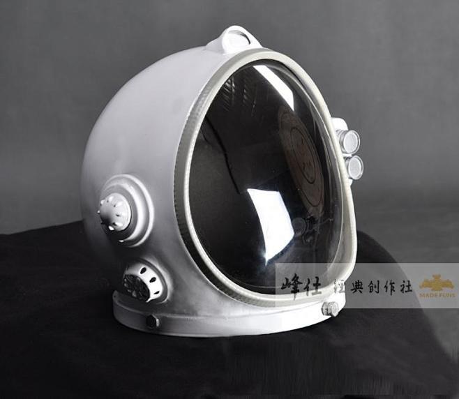 宇航员头盔叫什么图片