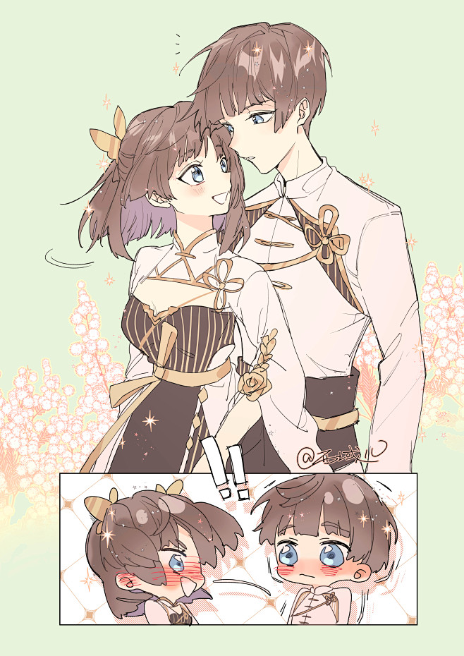 lofter:西域儿 双少主 食物语