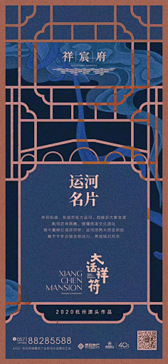 d69wKBHk采集到素材