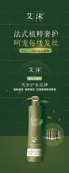 是一达吖~采集到化妆品
