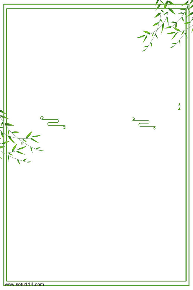 小清新边框素材