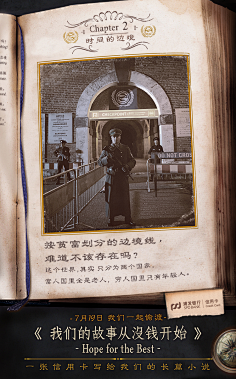 Sassssssa采集到新媒体海报