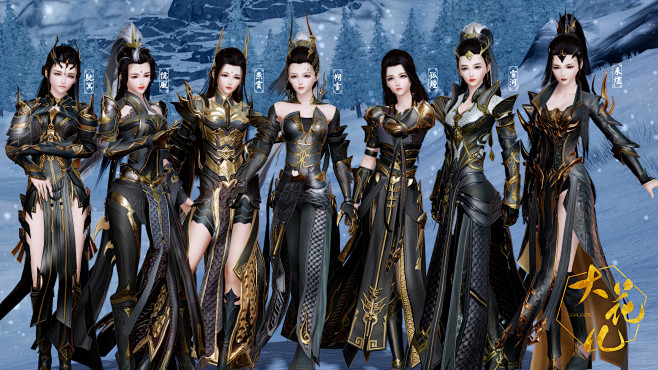 剑三苍云成女盾娘校服总览穆大花儿的照片微相册