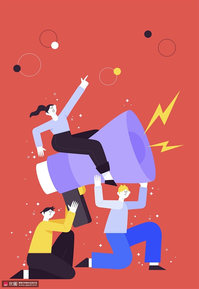 宣传喇叭鼓励加油彩色手绘团队协作商务办公团队协作