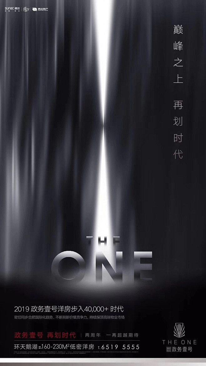 何小姐丶采集到微博搞