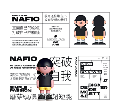 棉大花儿采集到平面设计-gif