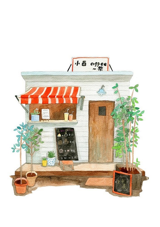 网|陪你做生活的设计师 | 给喜欢在咖啡店看书的文艺青年~-插画家园