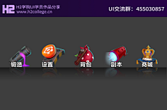 肉嘟嘟要说采集到肉嘟嘟要说