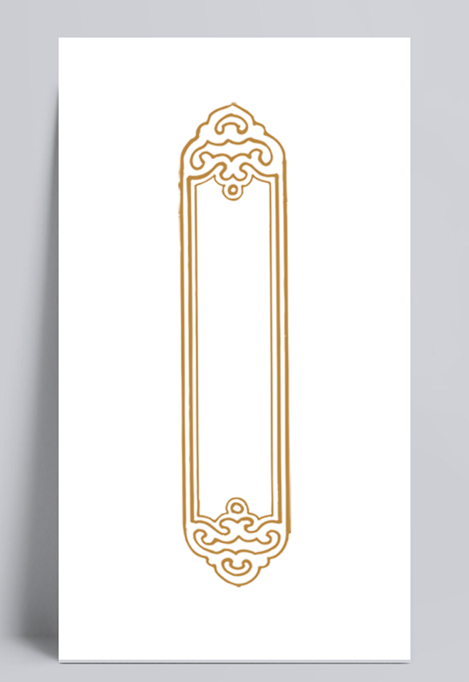 装饰框,传统纹样,中国风,文字框装饰框传统纹样中国风,边框纹理,素材