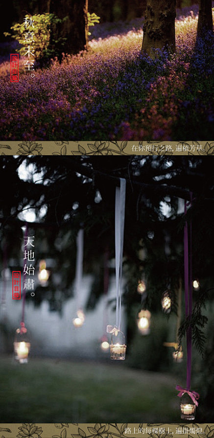 纤云弄巧,飞星传恨,银汉迢迢暗渡。