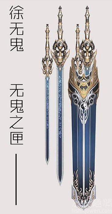 ranger026从啤酒泡泡曦转采于2018-12-21 11:50:05武器冷兵器ranger