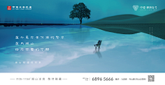 o0习习0o采集到版式