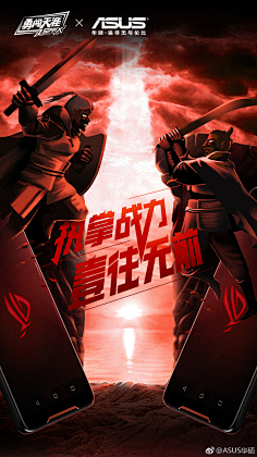 米米米米米米娅采集到创意/合成