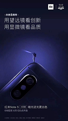 TONYCHIM采集到新品发布