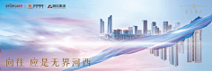 王大木-ECHO采集到一些平面