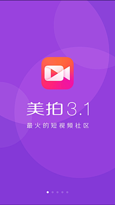 猫小熊的眼圈采集到欢迎界面