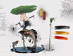 紫晶猫采集到阴阳师-妖绘卷-决战平安京