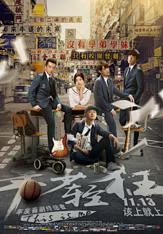 u3L6lphL采集到海报