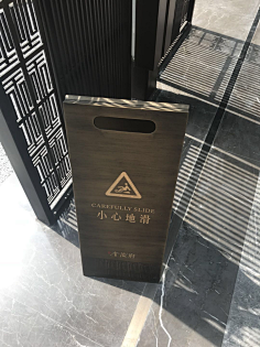 Aileen3采集到导视