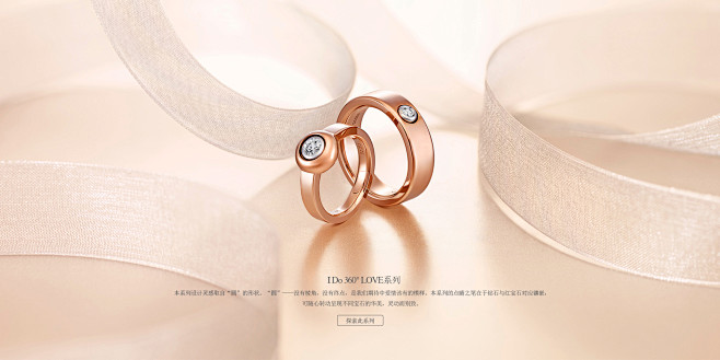 ido官方旗舰店京东