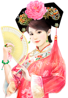 云深封面采集到清装美女