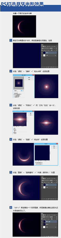 冬夜渐暖11采集到study