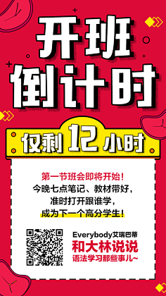 Hey阿北采集到日常采集