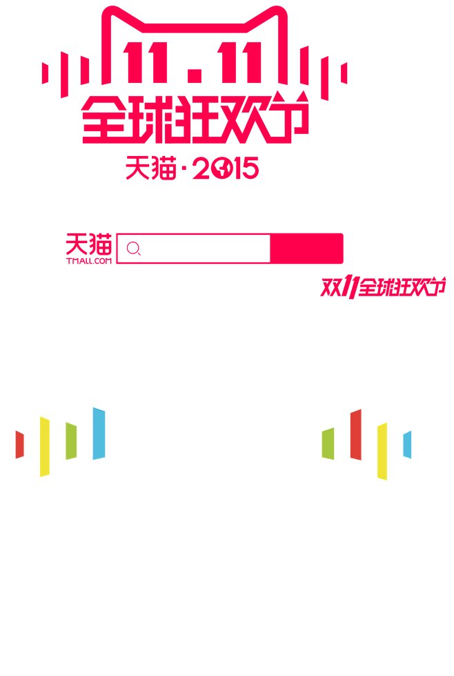 祖传PS~采集到字体设计