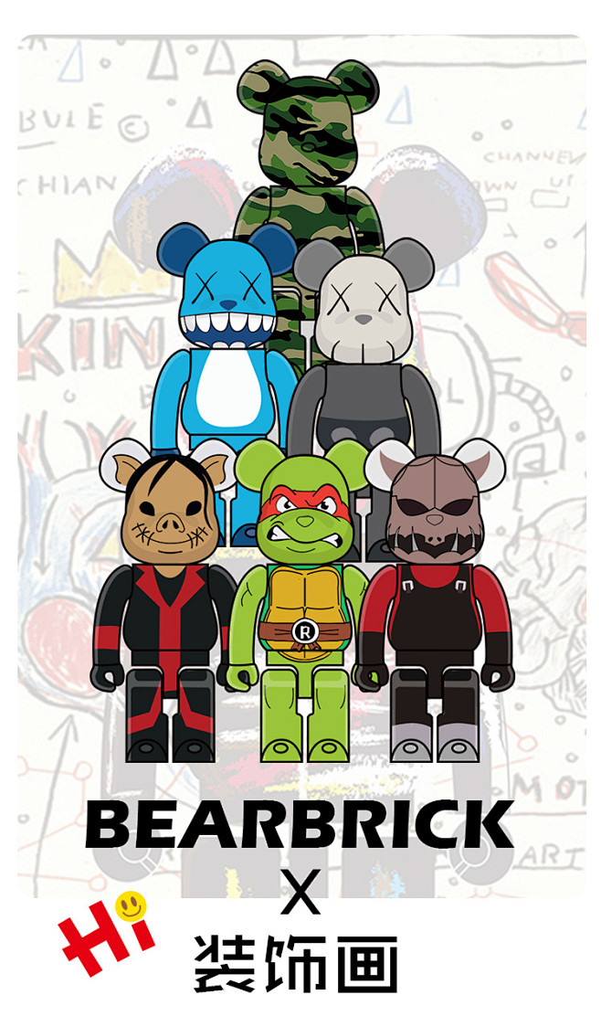 akbmwqt从常大胆儿转采于2021-01-24 19:24:22kaws公仔插画akbmwqt该